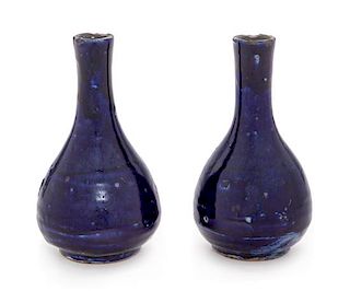 * A Pair of Blue Glazed Porcelain Bottle Vases Each height 5 inches.