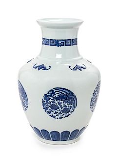 A Blue and White Porcelain Vase Height 13 1/2 inches.