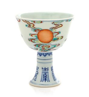 A Doucai 'Sun' Porcelain Stem Cup Height 3 1/2 inches.