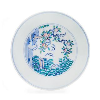 A Doucai Porcelain Dish Diameter 4 3/4 inches.