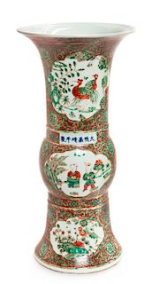 A Red and Green Enameled Porcelain Gu-Form Vase Height 16 3/4 inches.