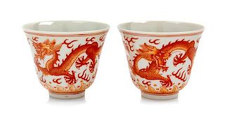 A Pair of Iron Red Decorated Porcelain Wine Cups Height 2 inches.