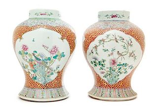 A Pair of Famille Rose Porcelain Jars Height 14 1/4 inches.
