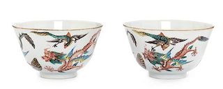 * A Pair of Polychrome Enameled Sgrafitto Ground Porcelain Cups Diameter of each 4 1/4 inches.