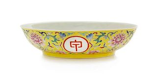 A Famille Rose Yellow Ground 'Longevity' Porcelain Dish Diameter 6 3/4 inches.