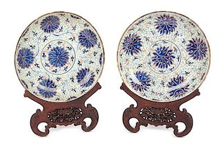 * A Pair of Underglaze Blue and Famille Rose Porcelain Plates Diameter 9 3/8 inches.