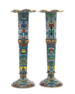 A Pair of Cloisonne Enamel Vases Height 13 7/8 inches