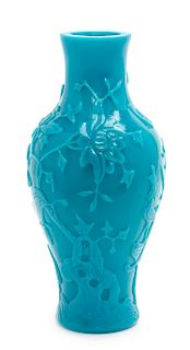 * A Turquoise-Blue Olive-Shaped Peking Glass Vase Height 10 inches.