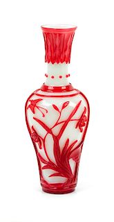 * A Small Red Overlay White Glass Yen-Yen Vase Height 7 3/8 inches.