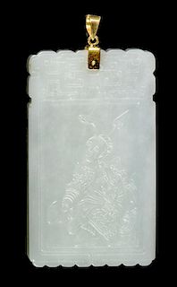 A White Jade Rectangular Plaque Height 2 3/4 inches.