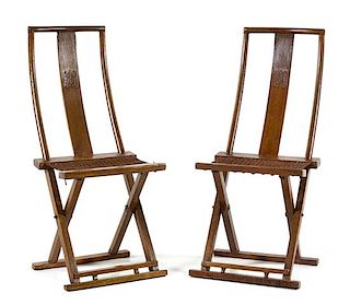 A Pair of Nanmu Folding Chairs Height 42 x length 19 x width 13 1/2 inches.