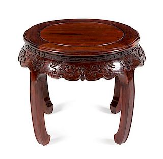 A Rosewood Side Table Height 20 1/4 inches.