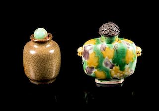 * Four Porcelain Snuff Bottles Height of largest 3 1/4 inches.