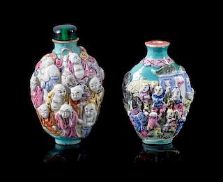 Two Famille Rose Porcelain Snuff Bottles Height of each 3 1/4 inches.