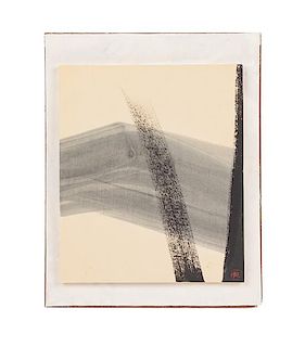 Toko Shinoda, (Japanese, b. 1913), Abstract