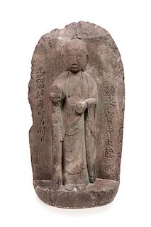 * A Japanese Jizo Road Sculpture of a Standing Buddha Height 25 x width 14 inches.