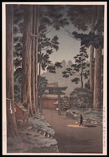 KOITSU Woodblock Print