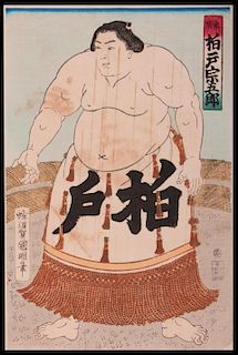 Utagawa KUNIAKI II Woodblock Print