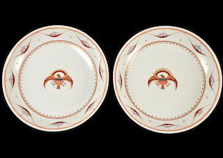 Pair of Samson Armorial Porcelain Bowls