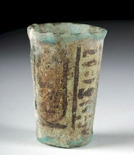 Egyptian Faience Offering Cup for Ramesses II