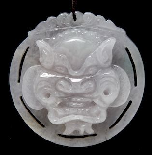 Chinese Jade Carved Mythical Beast Pendant