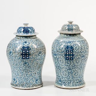 Pair of Blue and White "Double Happiness" Jars and Covers