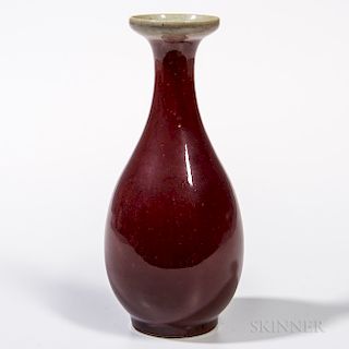 Langyao Vase