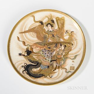 Fuzan Satsuma Plate