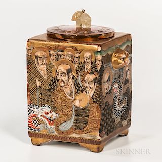 Satsuma Tea Caddy with Gilt-bronze Cover