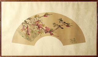 Chinese Fan Painting "Birds" Watercolor on Silk