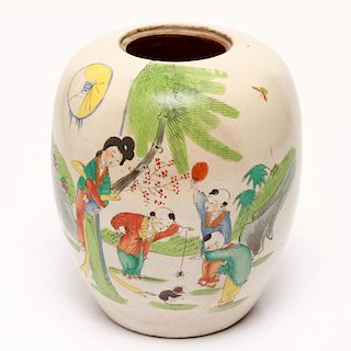 Chinese Porcelain Ginger Jar, Boys with Cat