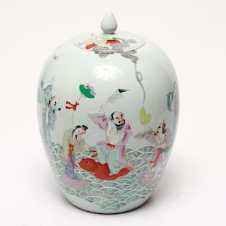 Asian Figural Scene Porcelain Ginger Jar