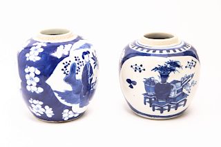 Chinese Porcelain Qing Blue & White Ginger Jars 2