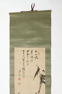 Chinese Inks on Paper "Bamboo" Hanging Scroll