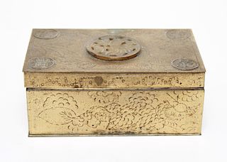 Chinese Engraved Brass Box w Jadeite Medallion