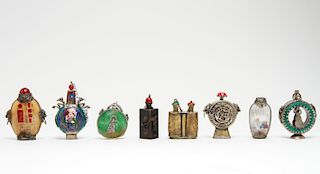 Chinese Snuff Bottles, Glass, Mixed Metal, Etc. 8