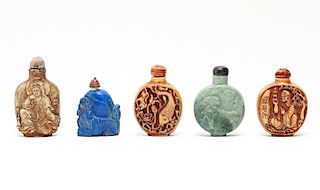 Chinese Carved Snuff Bottles Hardstone & Others, 5