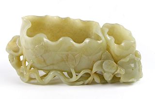 Chinese Carved Jade Lotus Leaf Brush Washer