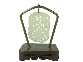 Chinese Carved Serpentine Jade Hanging Plaque