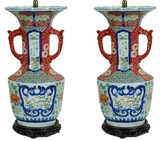 Japanese Imari Hand Painted Porcelain Lamps