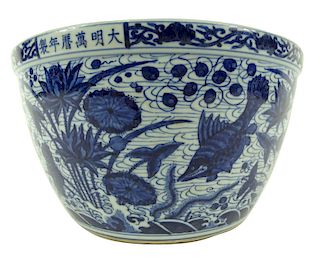 Chinese Blue And White Porcelain Fish Bowl