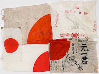 WWII JAPANESE SILK MEATBALL FLAGS