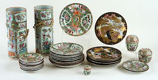 COLLECTION OF THIRTY ONE ASIAN TABLE ARTICLES