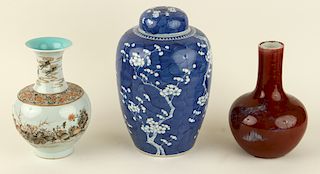 THREE CHINESE PORCELAIN ARTICLES