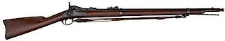 Model 1882 Springfield Infantry-Cavalry Trapdoor Trial Short Rifle 