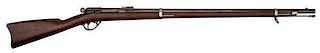 Model 1871 Ward-Burton Trial Rifle 
