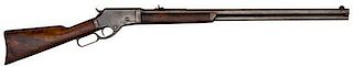 Marlin Model 1881 Rifle, Third Style 