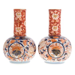 Pair Japanese Imari Porcelain Bottle Vases