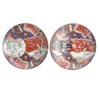 Pair Japanese Imari Porcelain Cabinet Plates