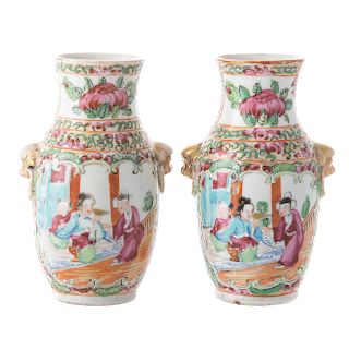 Pair Chinese Export Rose Medallion miniature vases